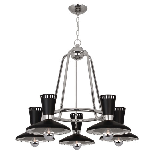 Vortex Chandelier Style #S568